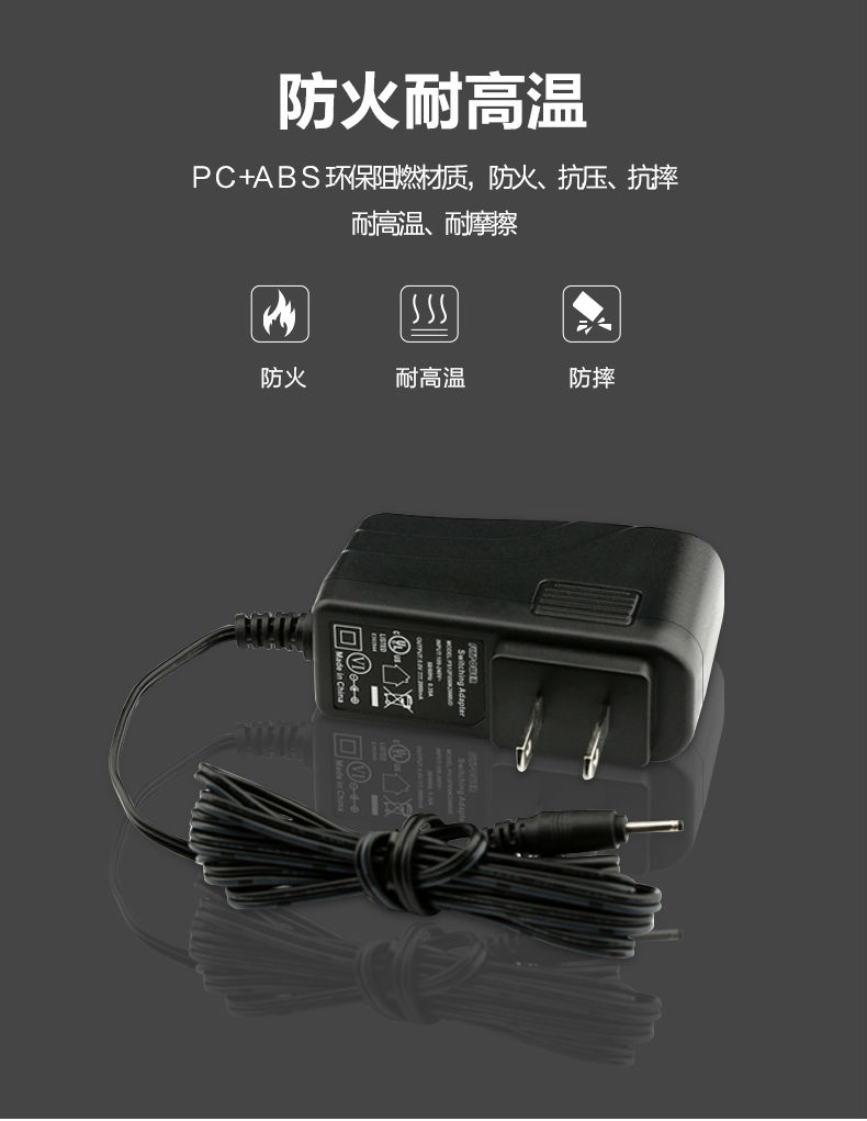 PS12F美、歐_03.jpg