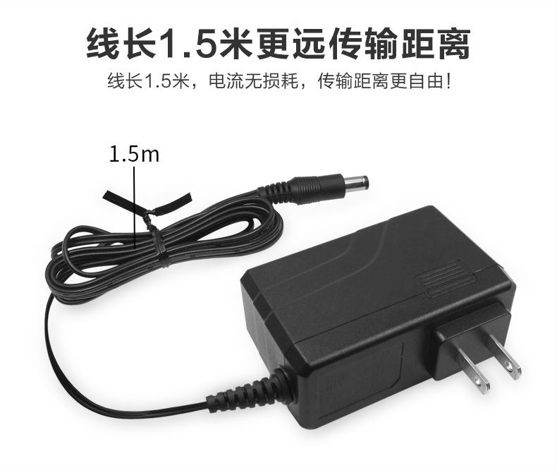 PS30L美、歐、英_08.jpg