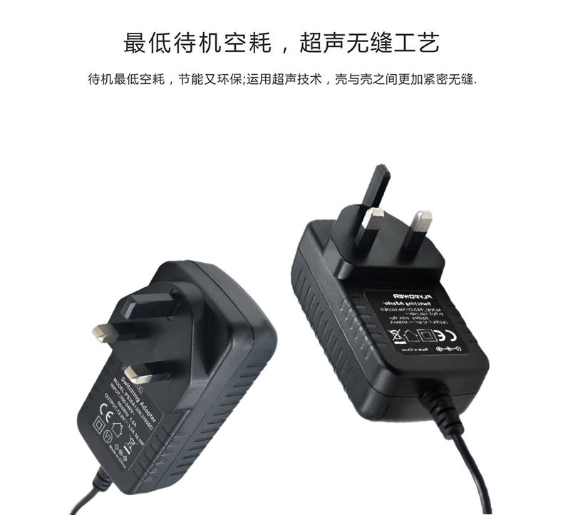 PS20D歐,美,英_05.jpg
