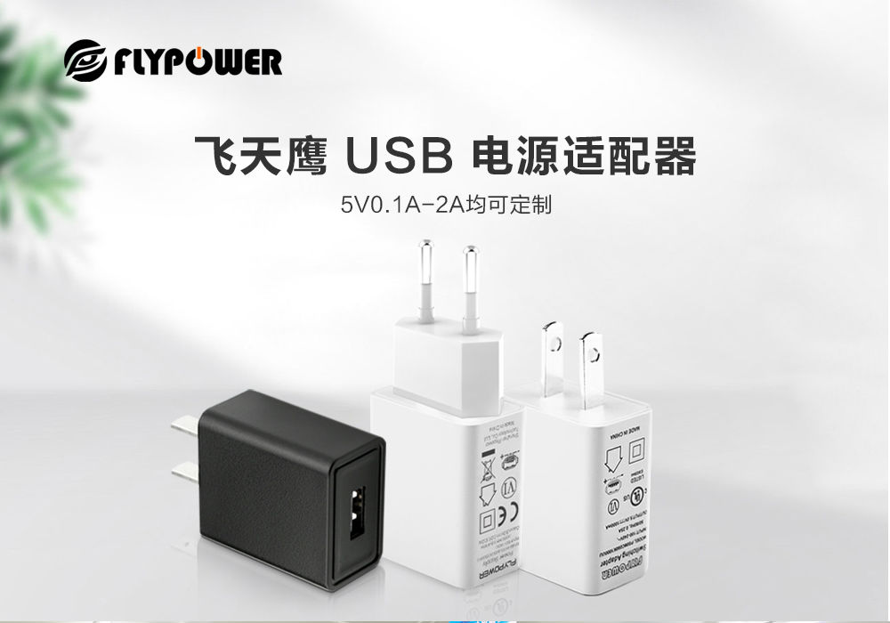 PS10UA美中歐_01.jpg