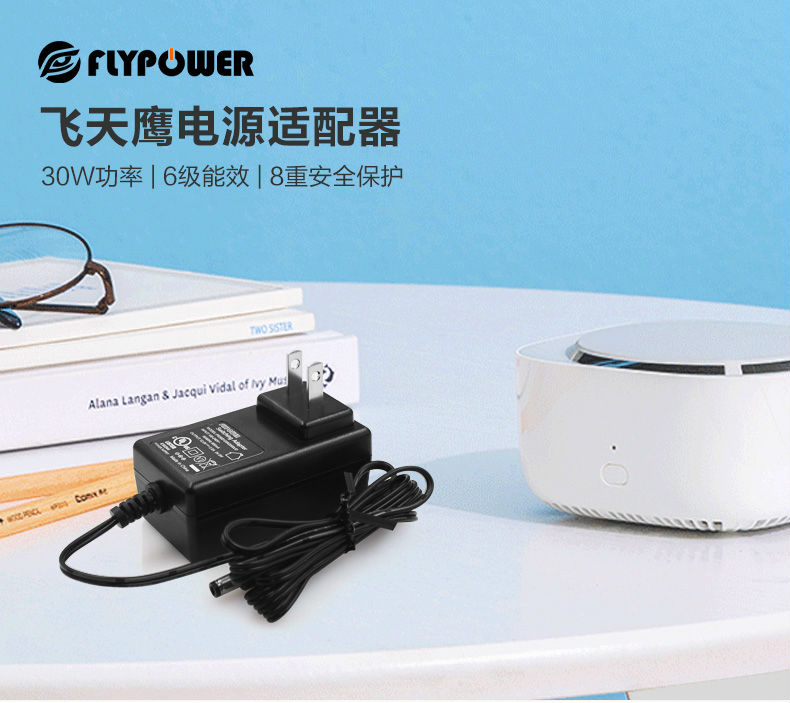 PS30E美、歐、英、澳_01.jpg