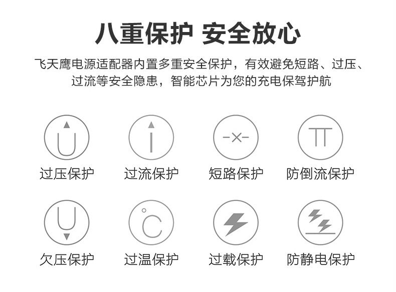 PS120C詳情_07.jpg