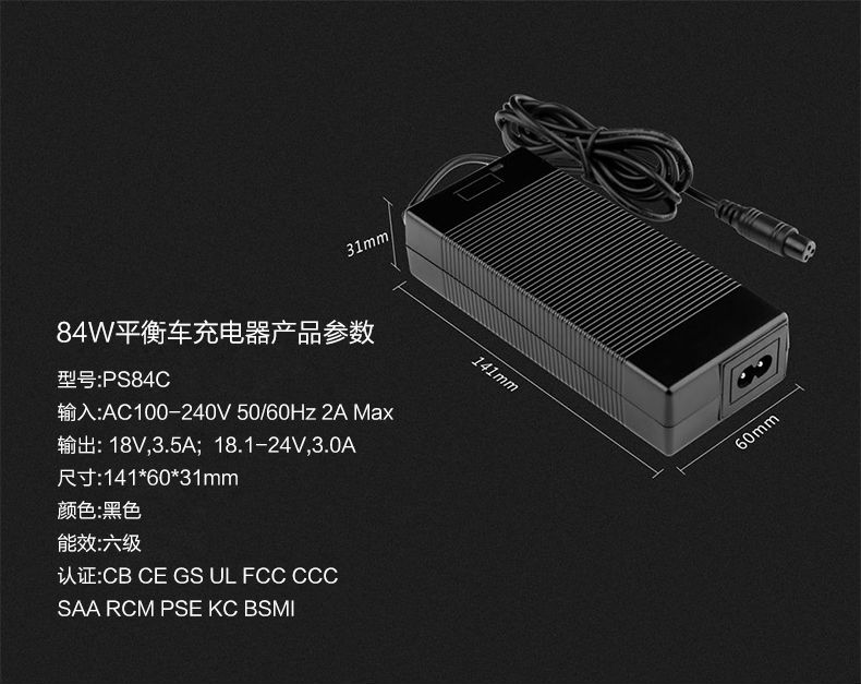 PS84C_09.jpg