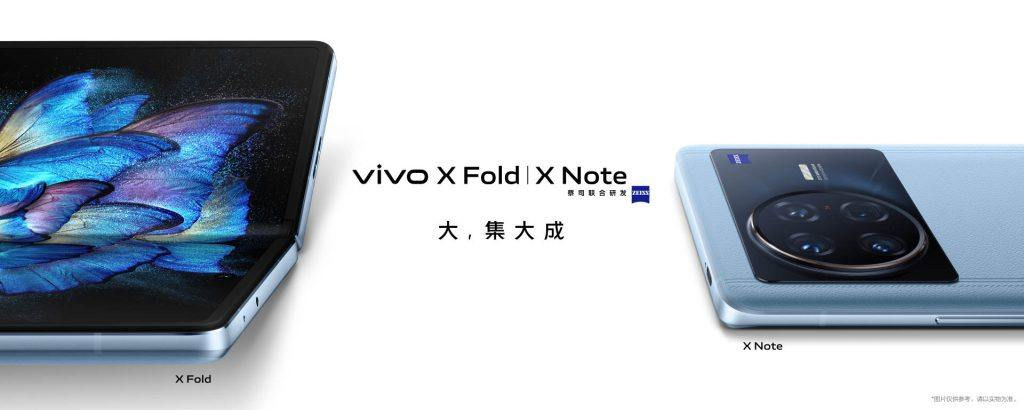 PD充電器廠家