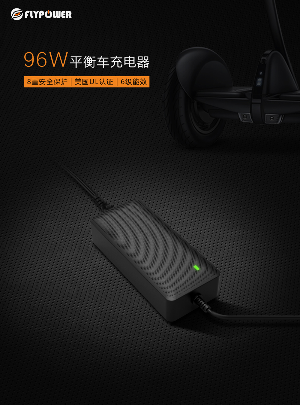 充電2分鐘，騎行100公里。世界首款氫能源電動車上路