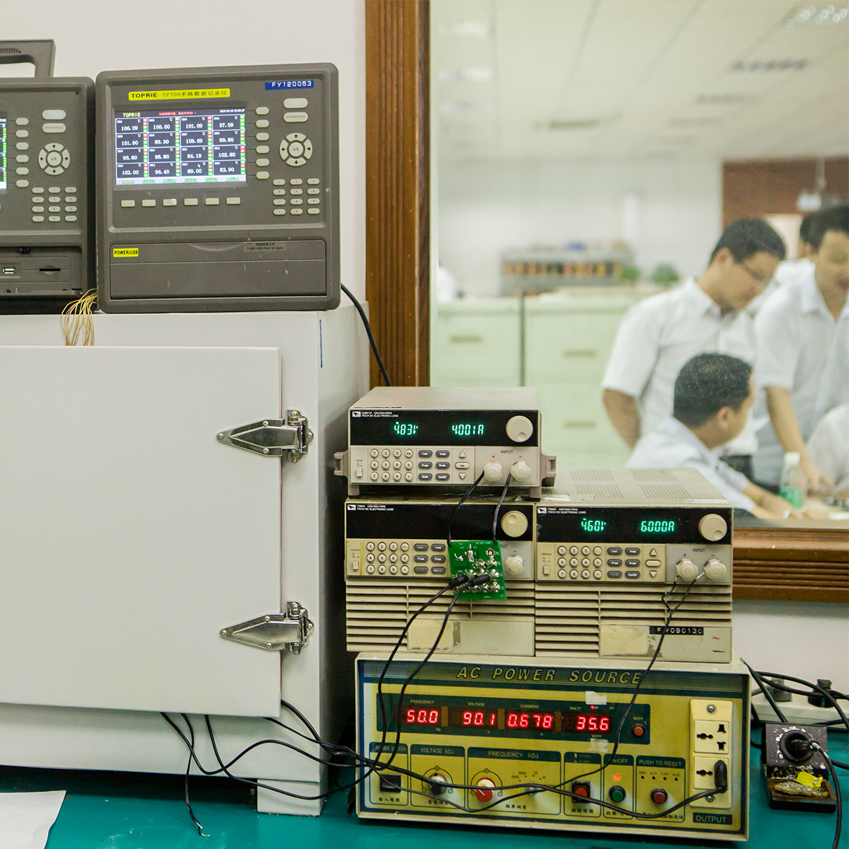 電源適配器廠家：什么是EMI、EMS和EMC？