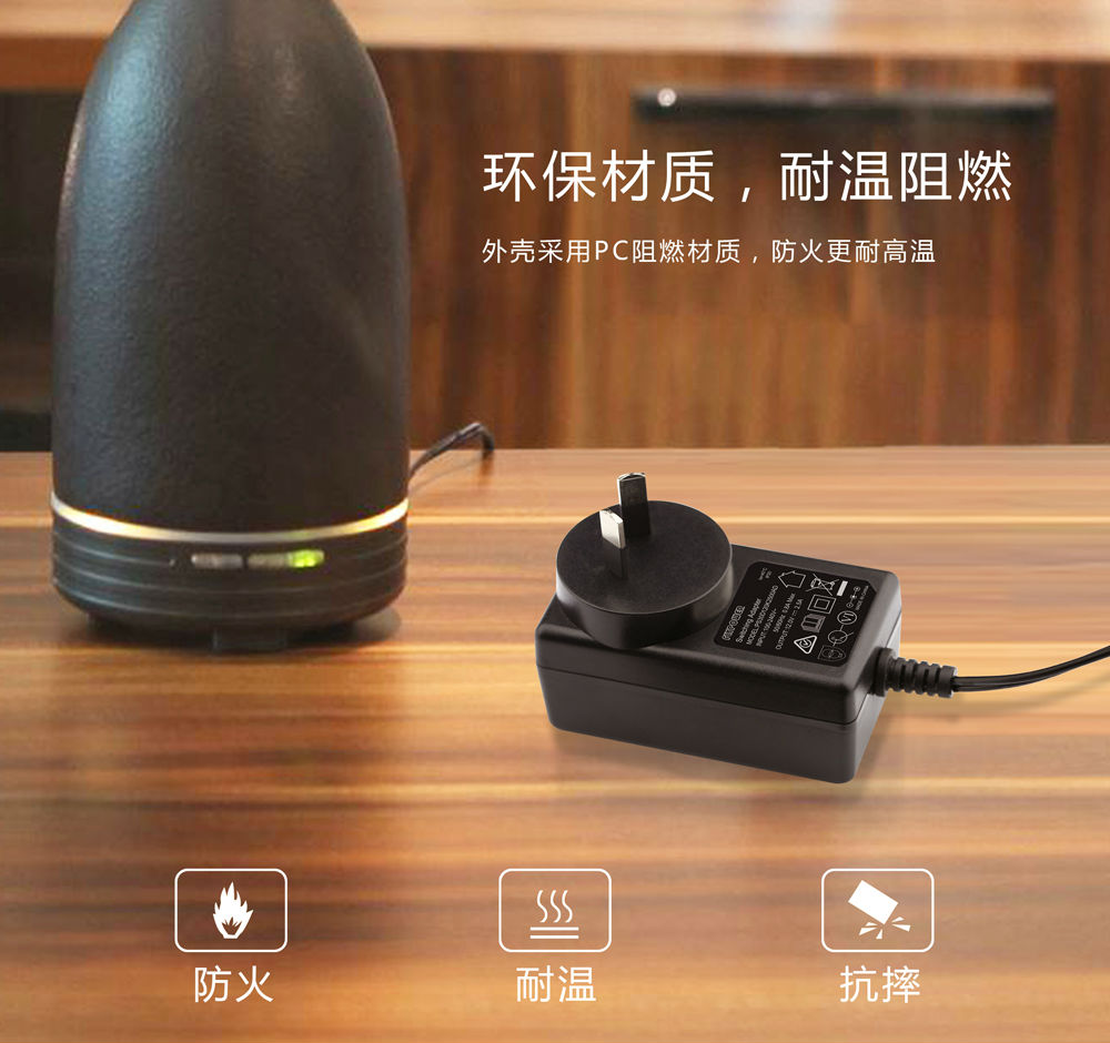 飛天鷹12V/2.5A插墻式電源適配器，安全可靠