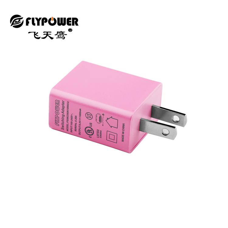 未來，手機不再需要充電器了？