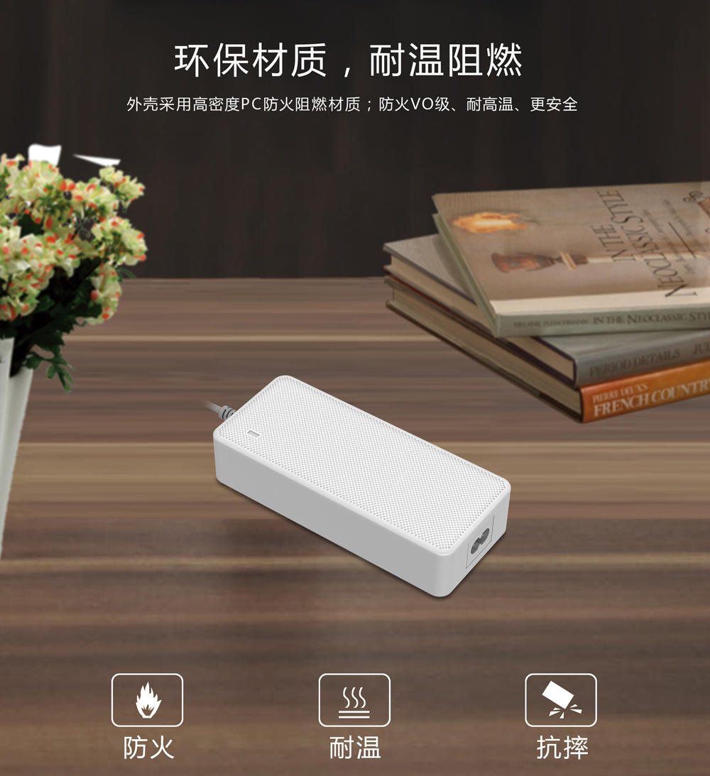 工信部解讀電動車新國標，飛天鷹電動車充電器生產(chǎn)廠家