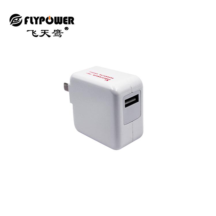 電源適配器廠家：如何預(yù)防手機充電時爆炸？