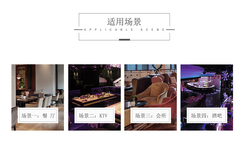 “優勝劣汰”，飛天鷹共享充電的快速發展，是市場選擇的結果