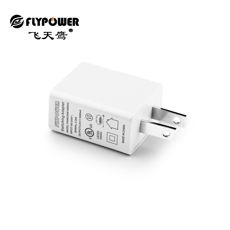 5V/1A與5V/2A電源適配器的區別——飛天鷹科技