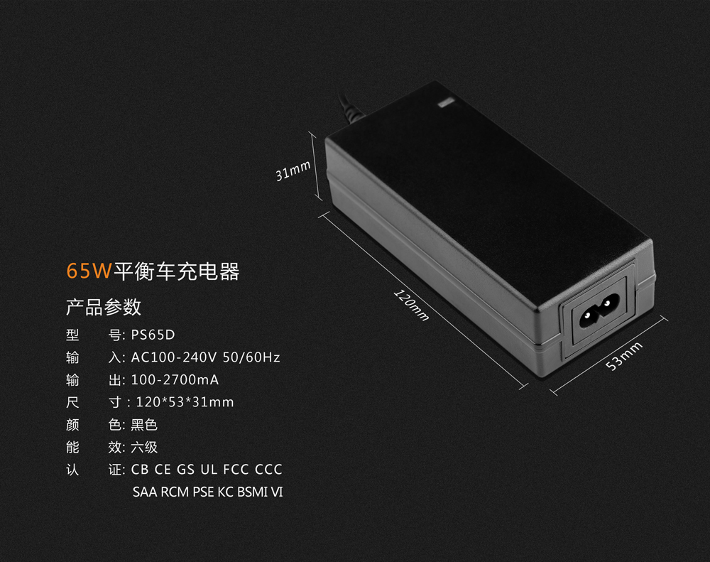 平衡車(chē)和電動(dòng)滑板有何區(qū)別，誰(shuí)更適合代步呢？