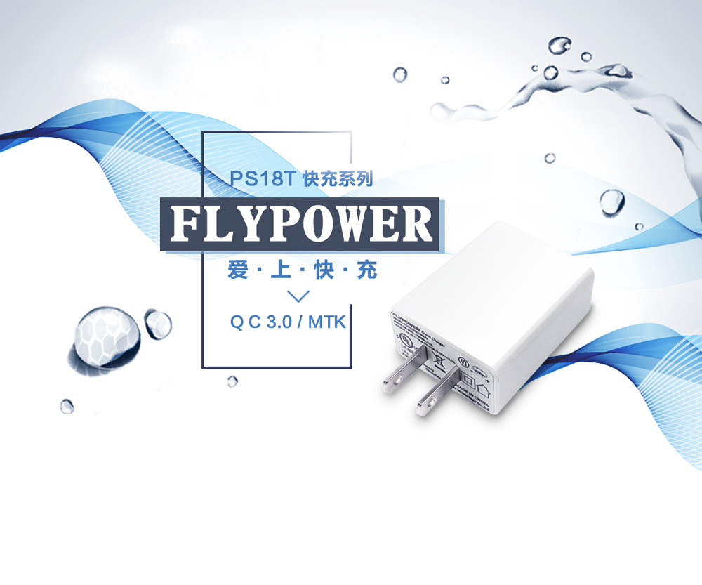 飛天鷹手機(jī)充電器廠家：安卓9.0新特性，原生系統(tǒng)將支持手勢操作。