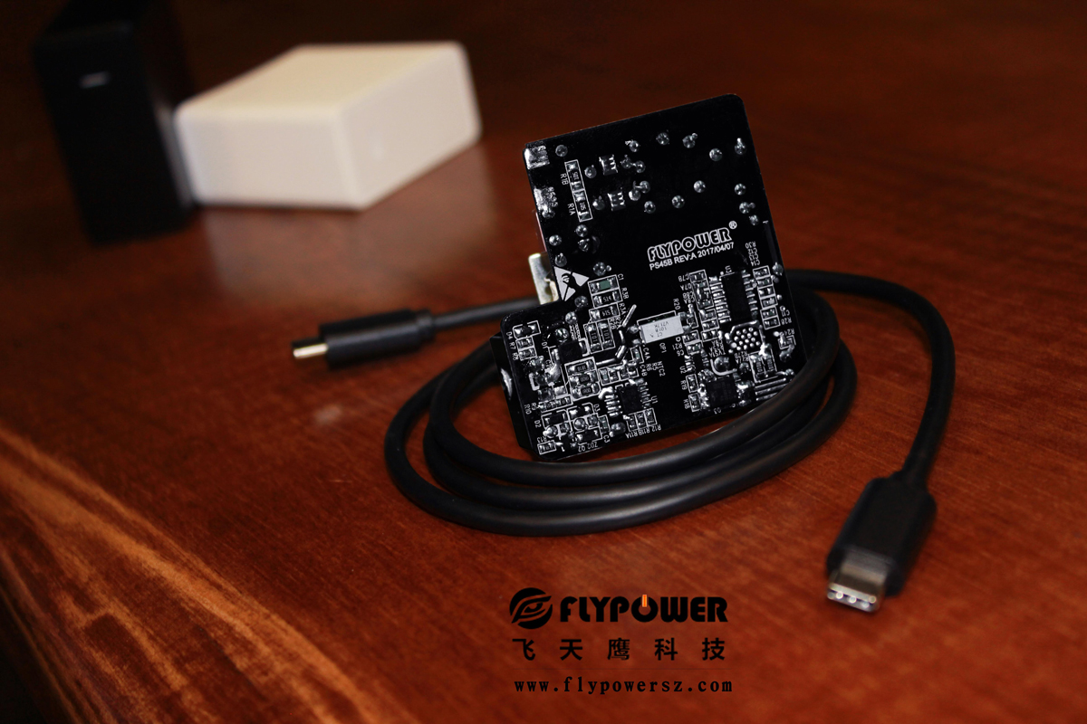 電源適配器|的電磁兼容性對(duì)PCB板設(shè)計(jì)的要求——飛天鷹