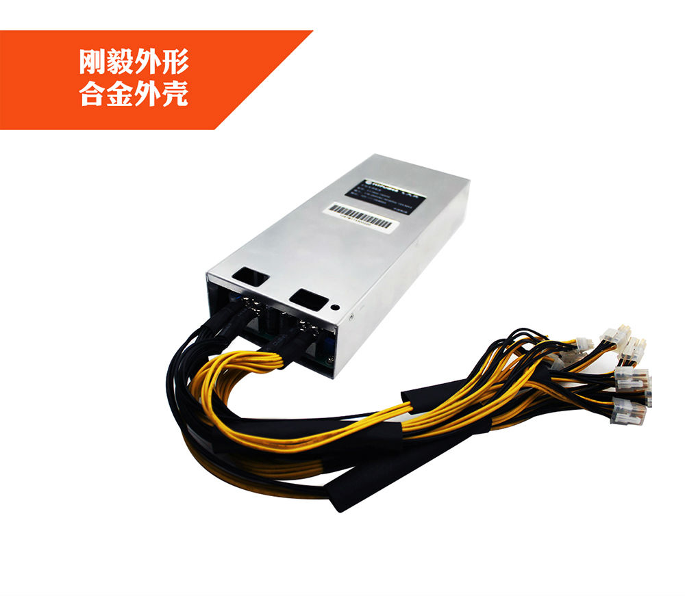 礦機(jī)電源廠家|怎樣挖礦才能賺錢，你要關(guān)注這三個要素。