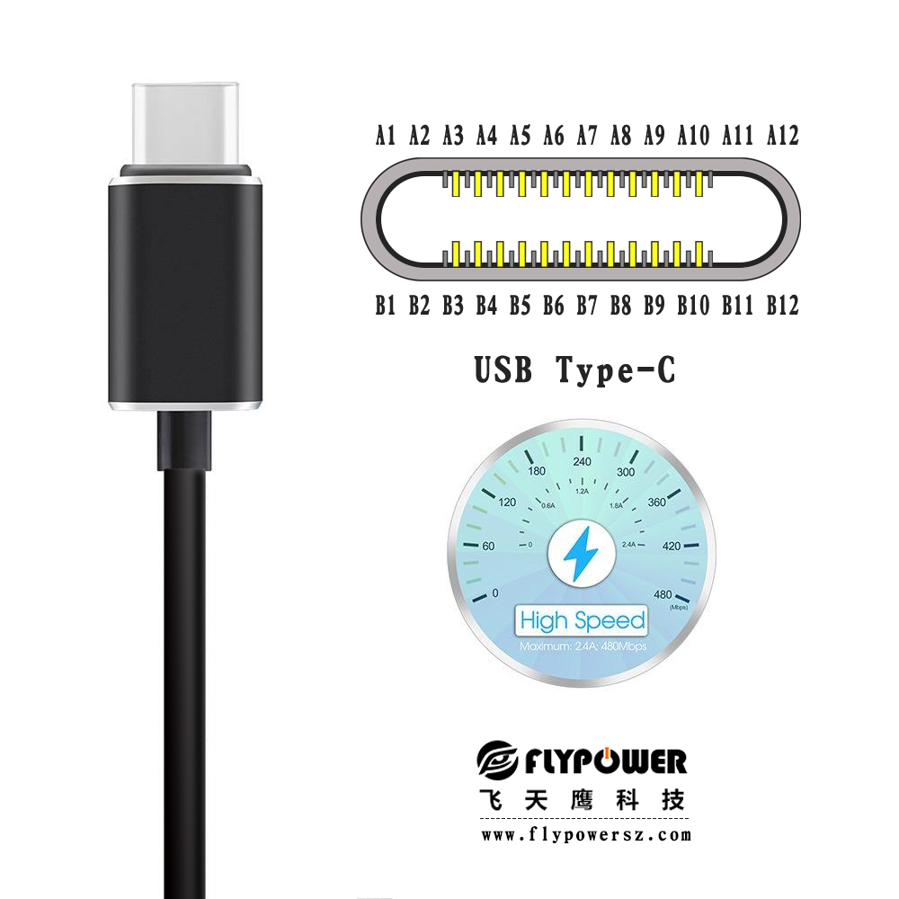 充電器廠家|數(shù)據(jù)線的長短會影響充電速度嗎[飛天鷹]