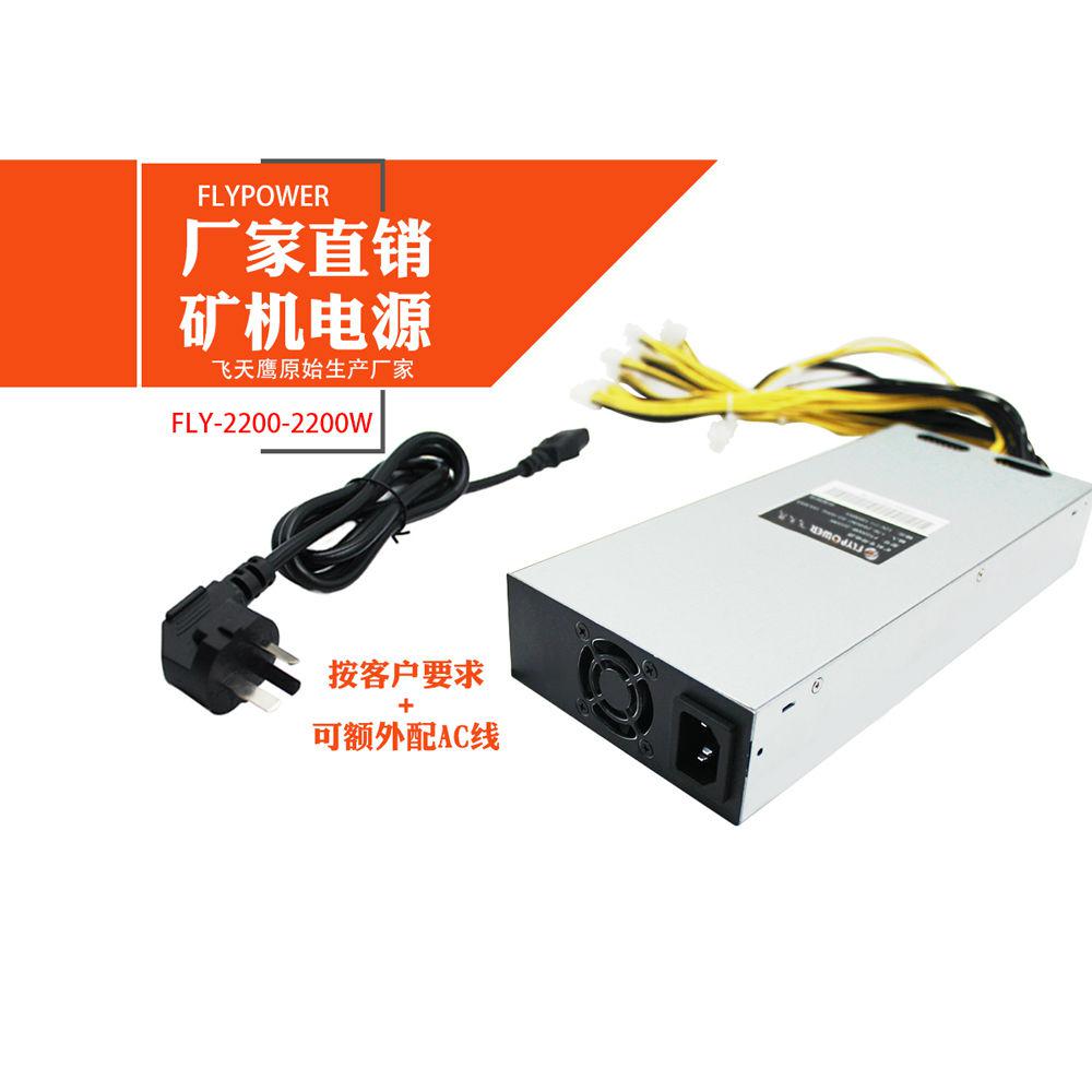 礦機電源生產廠家：為什么會有這么多人去做比特礦工呢？