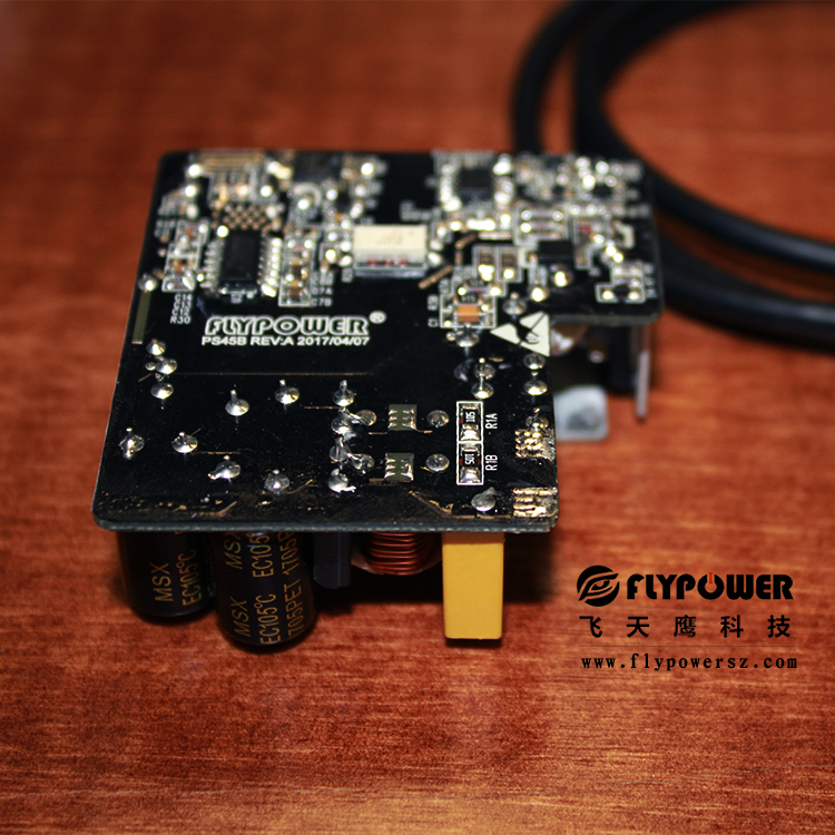 快充電源適配器批發(fā)找哪家——深圳飛天鷹科技