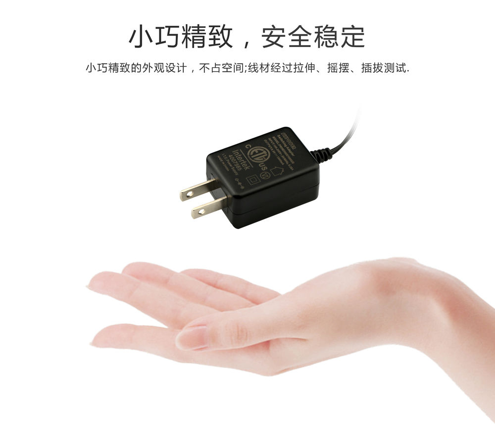 買電源適配器有學問，飛天鷹科技送你一份消費指南