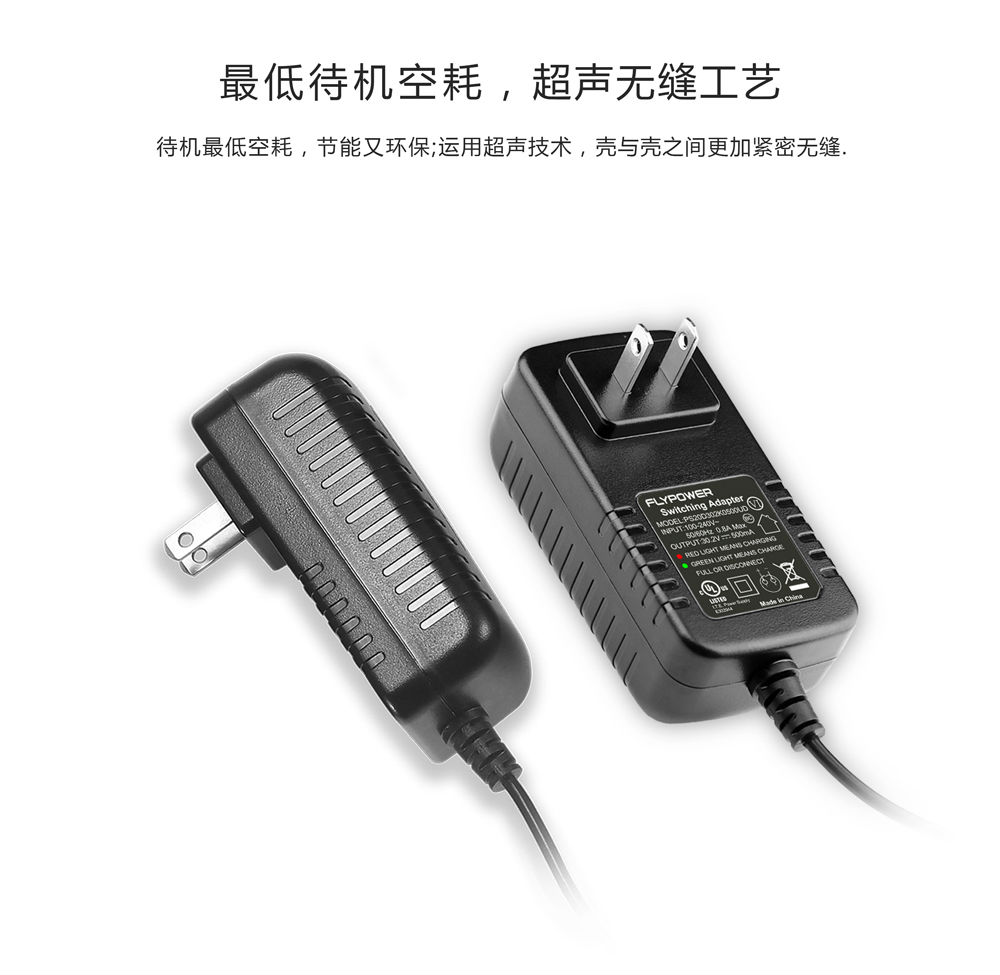 回顧開關(guān)電源技術(shù)的發(fā)展及進(jìn)步