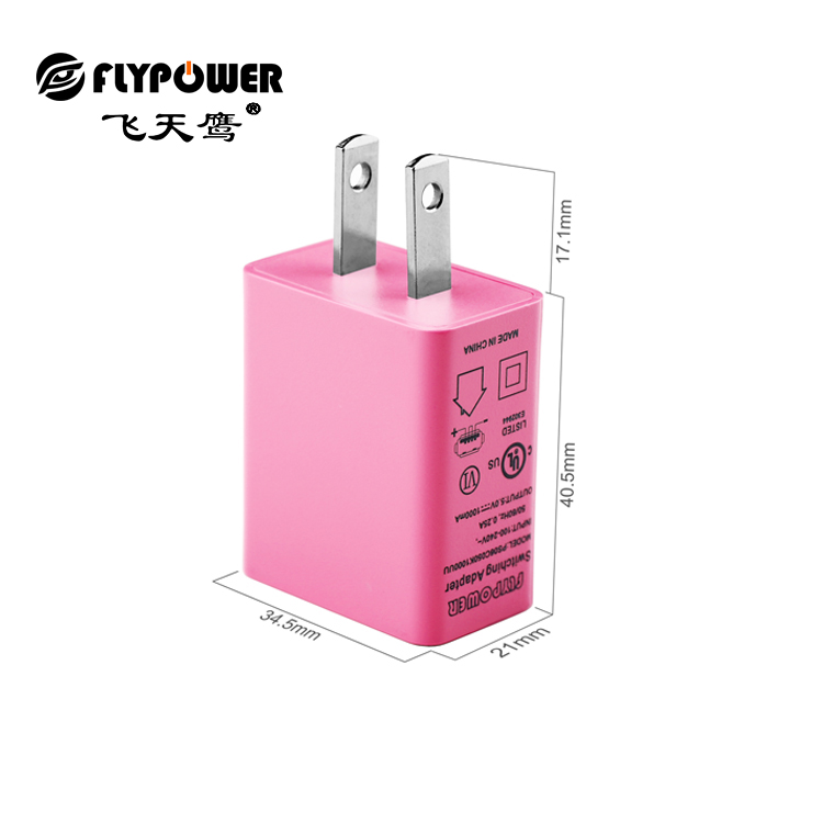電源適配器廠家：手機充電有妙招，這樣做可以加快充電速度