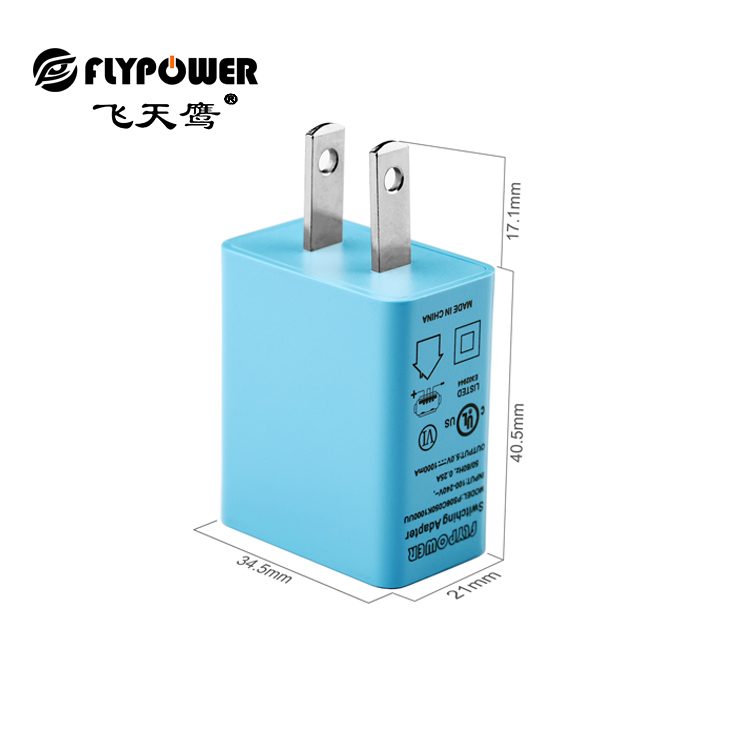5V/1A和5V/2A電源適配器的區別