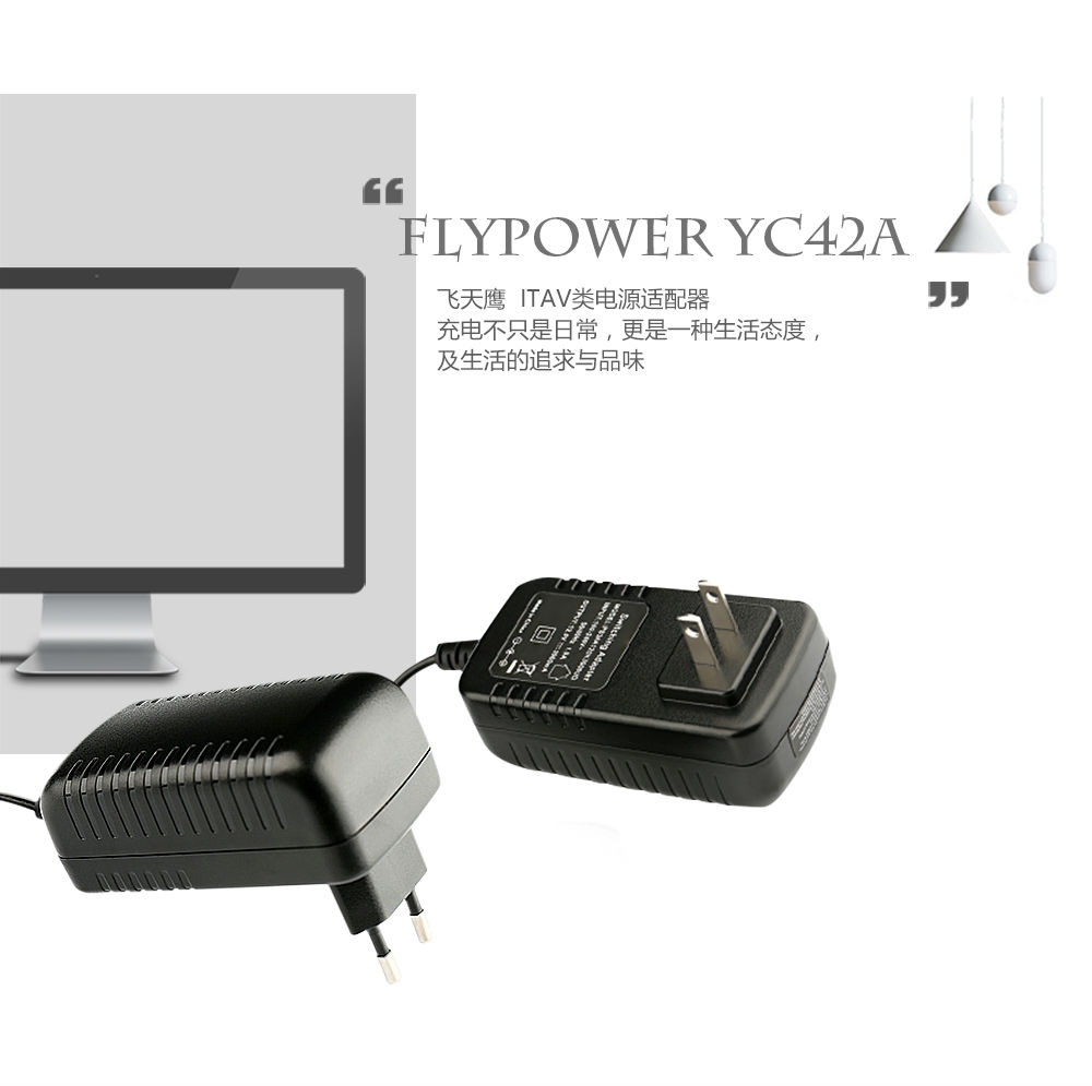 用激光打標機為電源適配器鐳射銘牌，更耐磨損