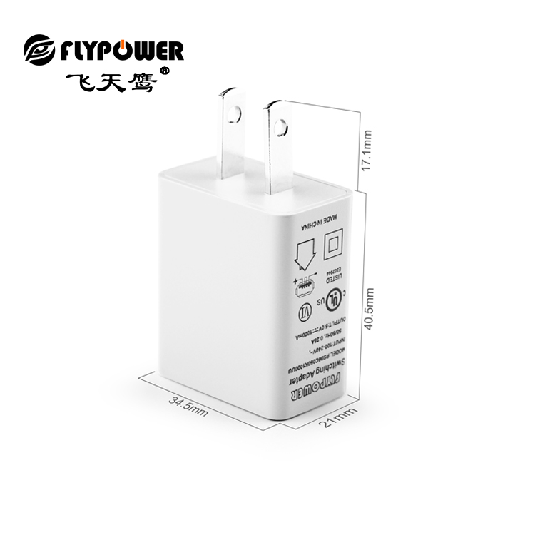 如何找到效率高，體積小的電源適配器？