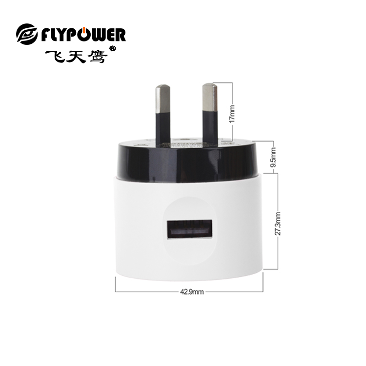電源適配器|的輸出過(guò)壓與欠壓保護(hù)