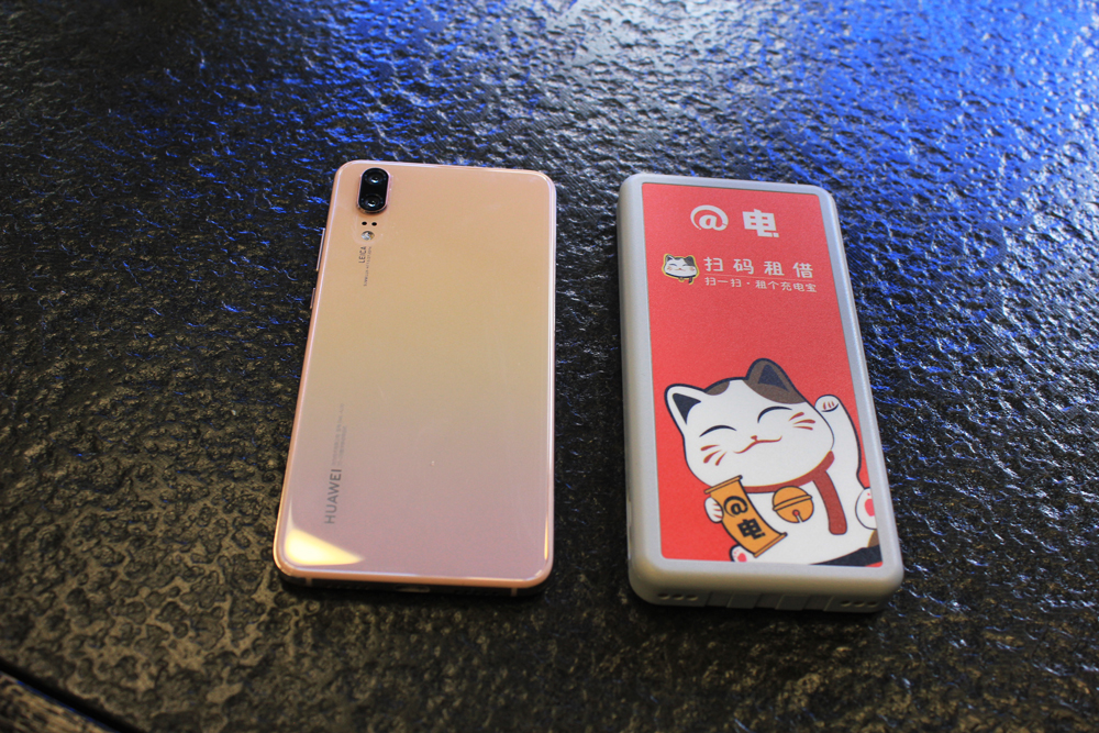 共享充電寶質量檢測標準