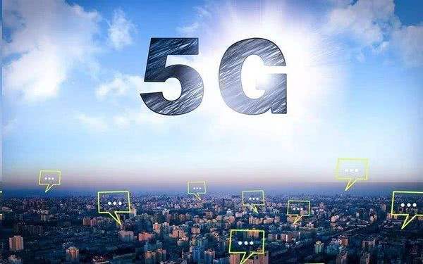 5G商用，智能手機和共享充電寶將會迎來哪些改變？