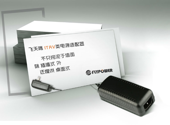 電源適配器投放在印度市場上，需要什么證書？