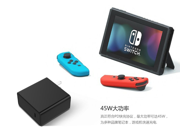 充電器廠家：使用轉(zhuǎn)接頭為什么充電慢？