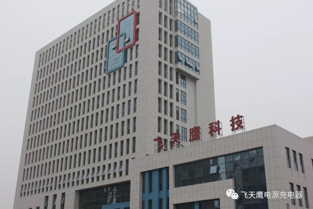 充電器廠家教你如何解決手機(jī)用久后發(fā)生卡頓的問題