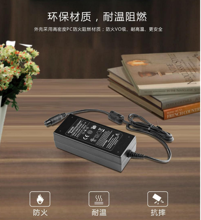 電腦滿電后，電源適配器是否還在工作？