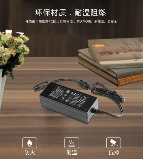 飛天鷹科技：PD電源適配器最基本的幾個電路保護
