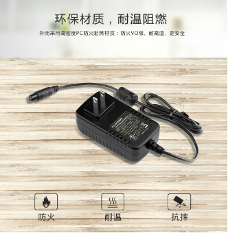 充電器廠家教你如何挑選電動(dòng)平衡車