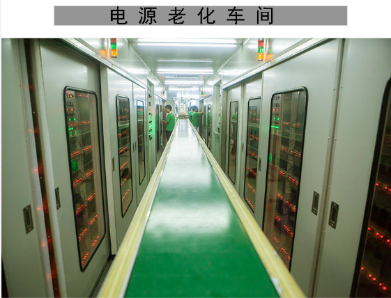 PD電源適配器出廠前必須要經過的一道工序，你知道是什么嗎？