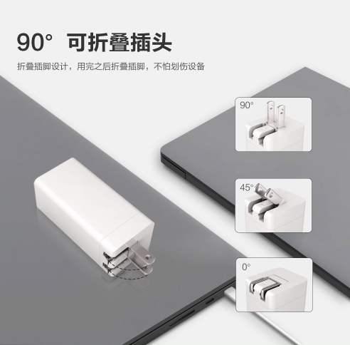 邊用電源適配器充電，邊玩王者榮耀，手機(jī)遲早藥丸