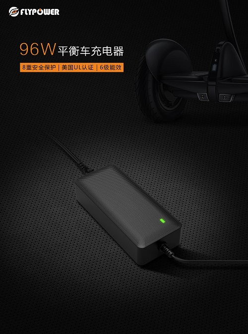 電源適配器充電時會產生輻射嗎？