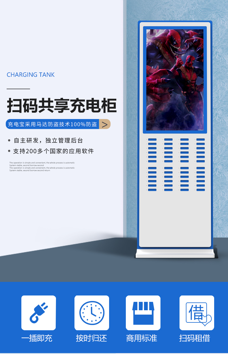 地攤經濟與共享經濟，二者或許能相互受益