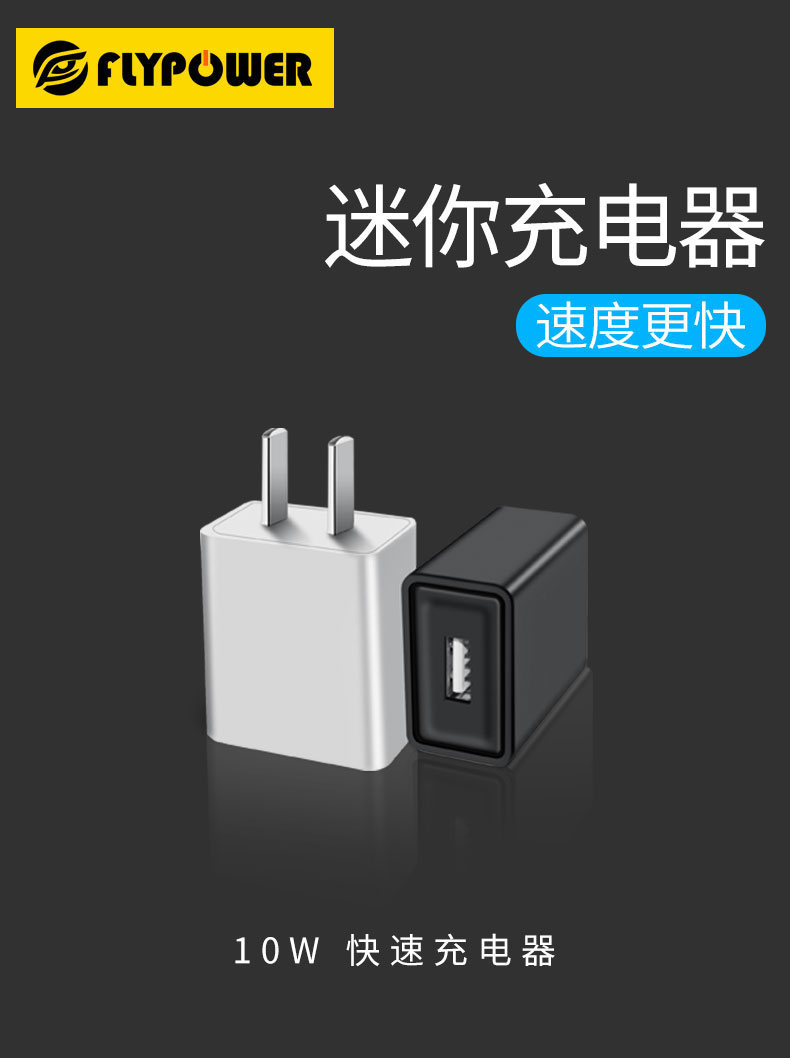 買手機(jī)不送充電器了，也沒什么不好