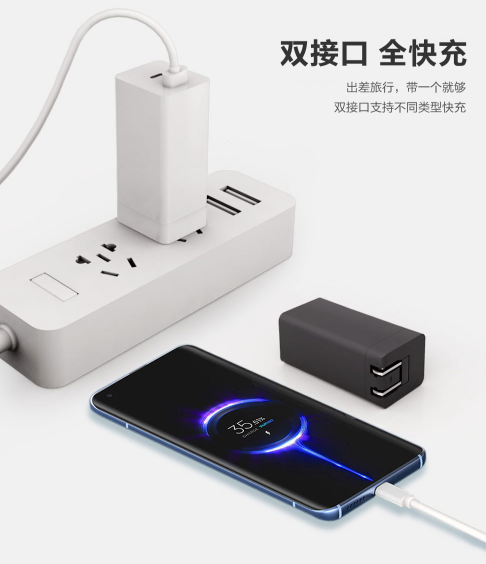 電源適配器廠家|筆記本適合一直插著電源嗎？