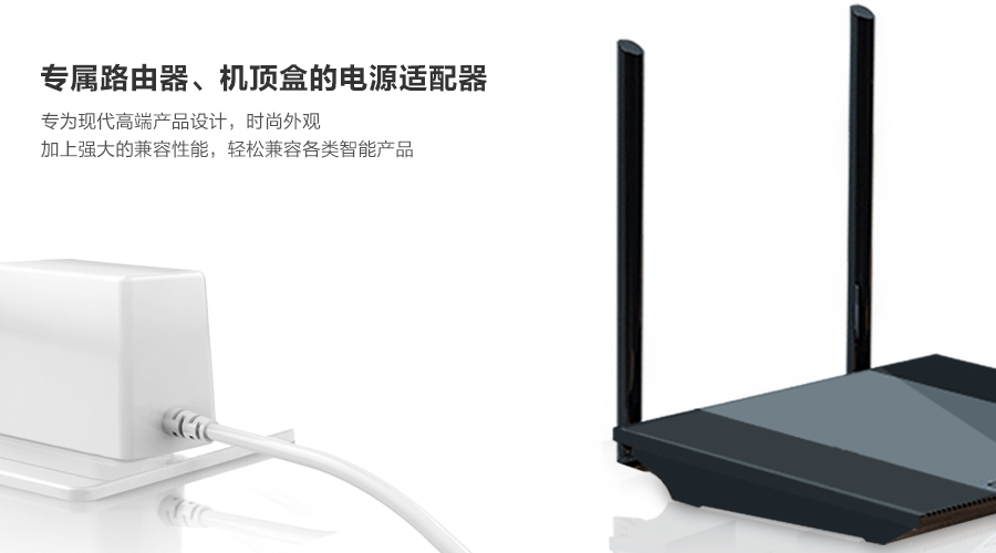 為什么電源適配器要老化測試