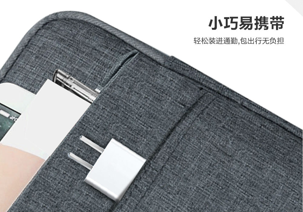 飛天鷹5V1.5A電源適配器適用于華為海雀智能攝像頭