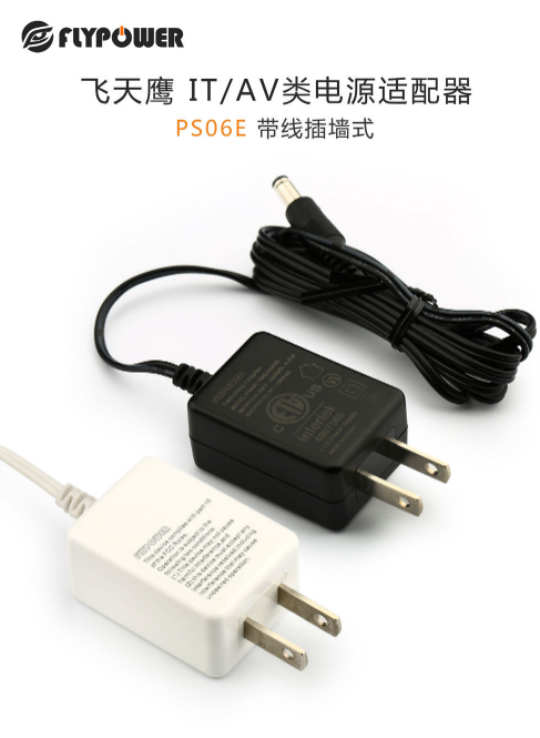 電源適配器和充電器能混用么？會造成哪些危害？