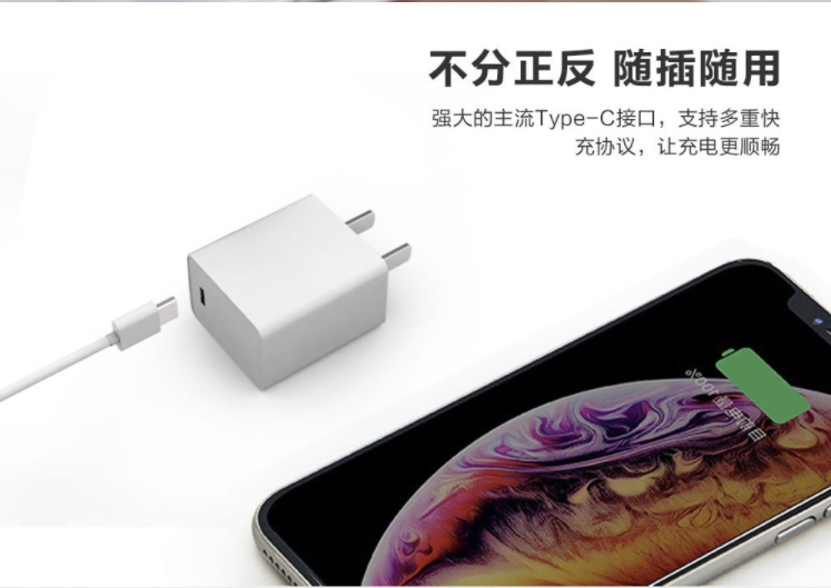 電源適配器廠家|規范用電，安全第一