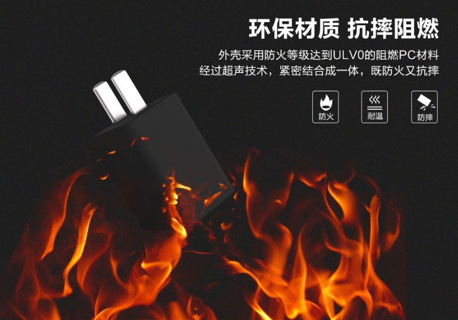 2021年，你還需要一個PD電源適配器！