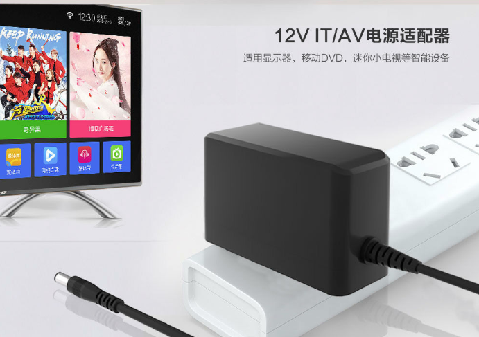 找一款質量好的12V1A電源適配器,我推薦知名品牌flypower